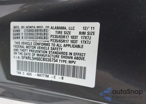 2012 Honda Odyssey Ex-L из США, поврежденный, VIN 5FNRL5H66CB036754